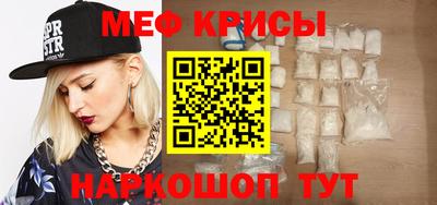 бошки Ирбит