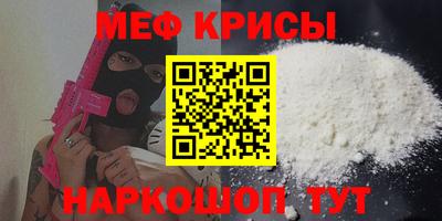 мдпв Изобильный