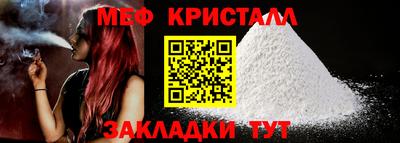 мдпв Изобильный
