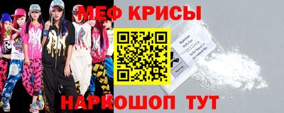 шишки Ипатово