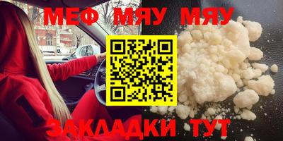 мдпв Изобильный
