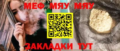 бошки Ирбит