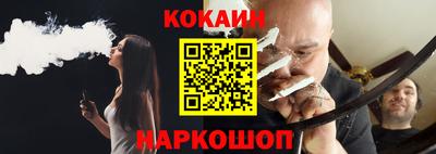 мдпв Изобильный