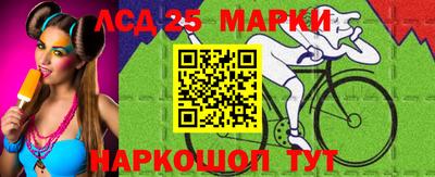 бошки Ирбит