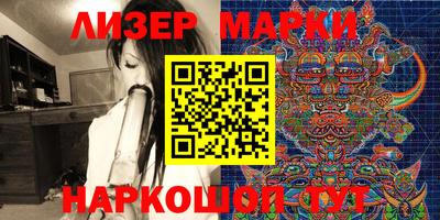 бошки Ирбит