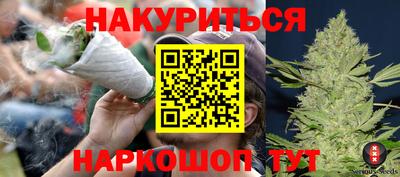 бошки Ирбит