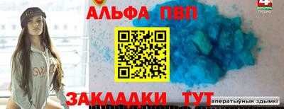 мдпв Изобильный