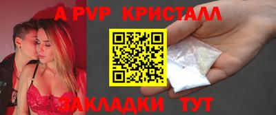 мдпв Изобильный