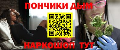 шишки Ипатово