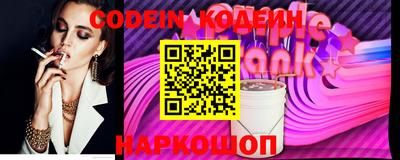бошки Ирбит