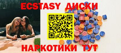 мдпв Изобильный