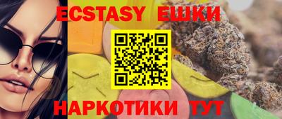 мдпв Изобильный