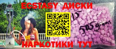 мдпв Изобильный