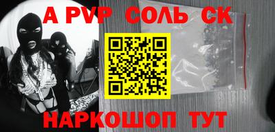 мдпв Изобильный