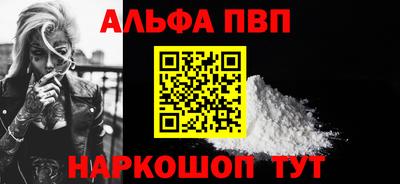 мдпв Изобильный
