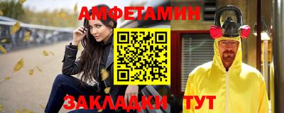 бошки Ирбит