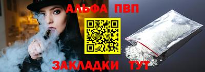 мдпв Изобильный