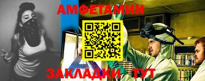 бошки Ирбит