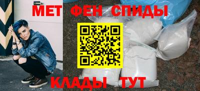 бошки Ирбит