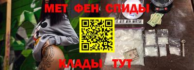 шишки Ипатово
