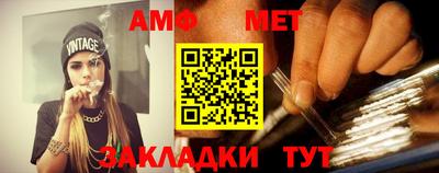 мдпв Изобильный