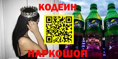 бошки Ирбит