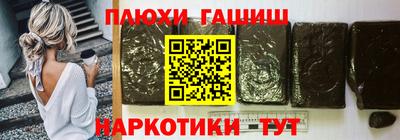 бошки Ирбит