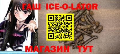 мдпв Изобильный
