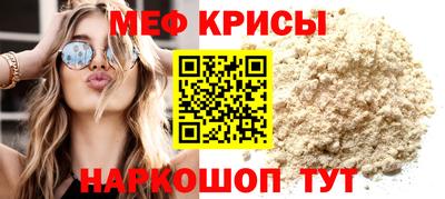 бошки Ирбит