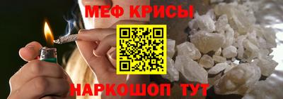 бошки Ирбит