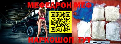 шишки Ипатово