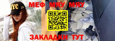 мдпв Изобильный