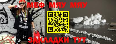 шишки Ипатово
